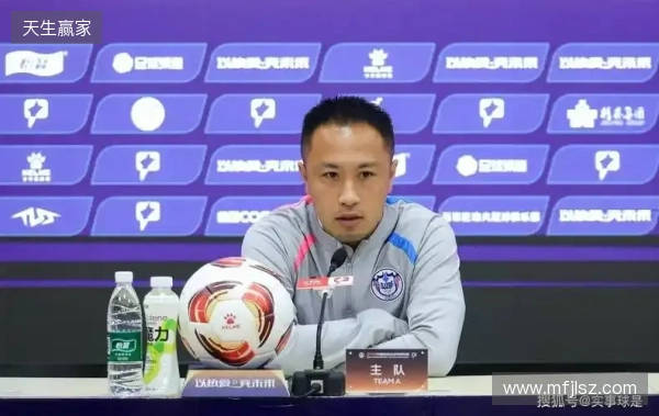 新帅上任 张池明正式出任佛山南狮足球俱乐部一线队主教练 新帅上任 张池明正式出任佛山南狮足球俱乐部一线队主教练