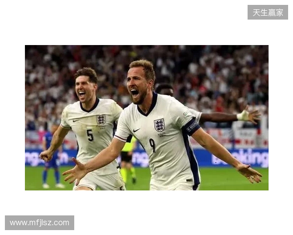 英格兰官方：备战日本，萨卡、赖斯、凯恩已归队报到