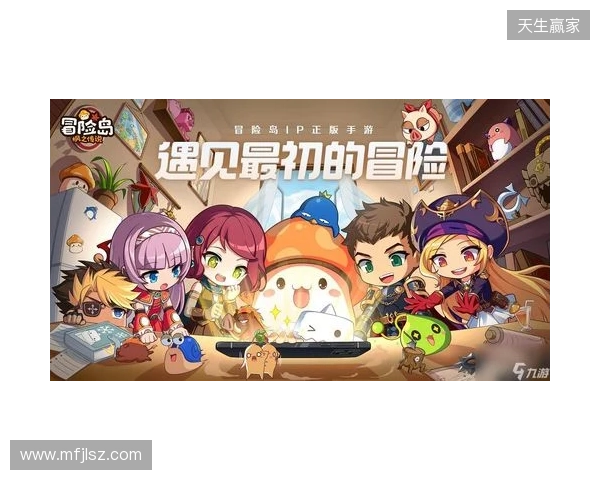 跟队：本怀特因膝伤确认无缘欧冠决赛，世界杯前景也存疑